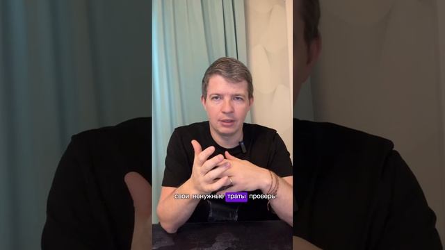 Почему цели не работают? Всё дело вдеталях" смотреть онлайн