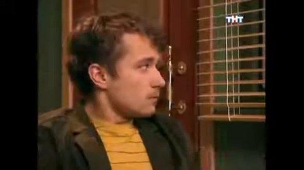 Счастливы вместе 3 сезон 216 серия Спуск перед выпуском