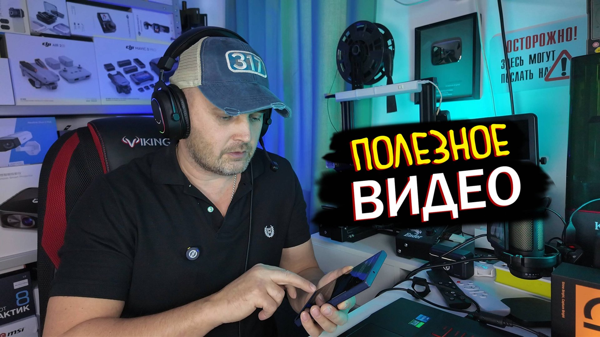 КАК БЫСТРО ПЕРЕДАВАТЬ ФАЙЛЫ С КОМПЬЮТЕРА НА ТЕЛЕФОН И ОБРАТНО с помощью Samsung Flow. смотреть онлайн