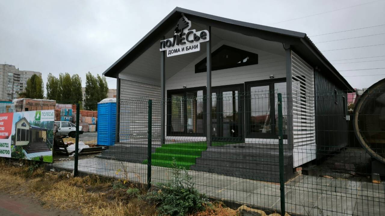 Видео обзор Оптима Барн смотреть онлайн