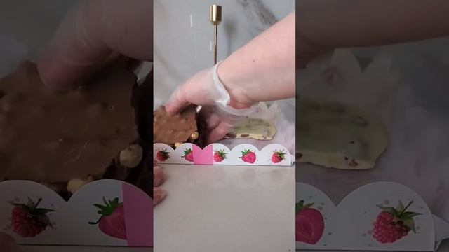 Шоколадное ассорти#chocolate#shorts заказ Спб смотреть онлайн