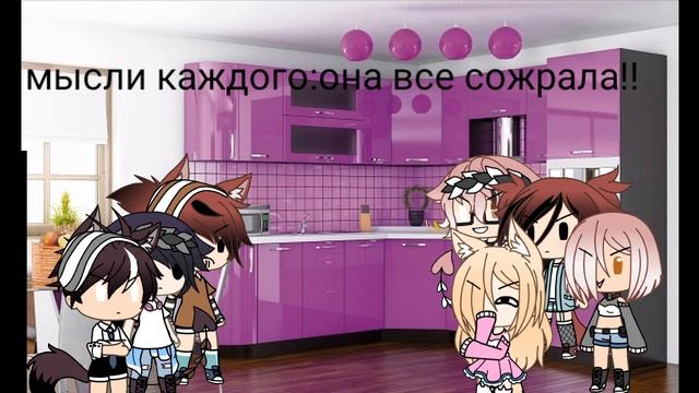 Прикол дома смотреть онлайн