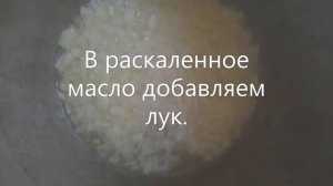 Баклажаны на зиму как на канале Шиндр мындр