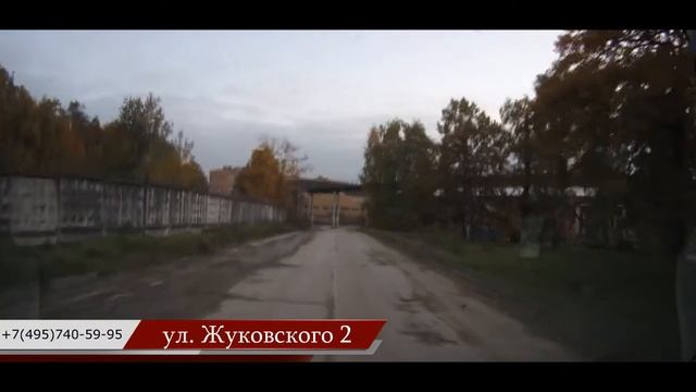 Складное место. Москва г. Долгопрудный ул. Жуковского 2. Схема проезда от КПП. смотреть онлайн