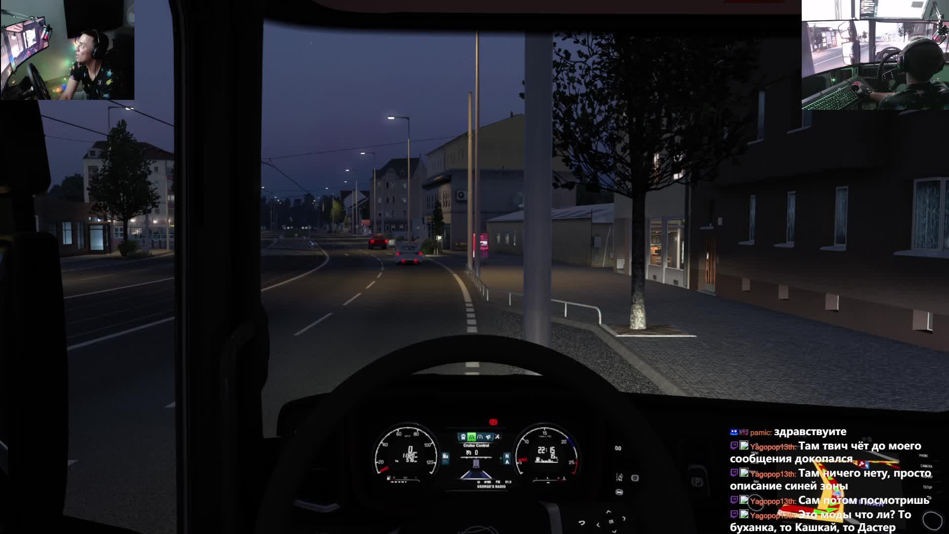 Wrong Turn смотреть онлайн