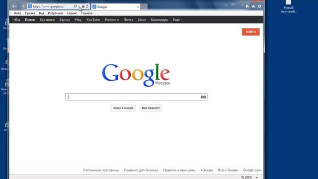 Импорт справоника номенклатуры: "Свинина", "Говядина". смотреть онлайн