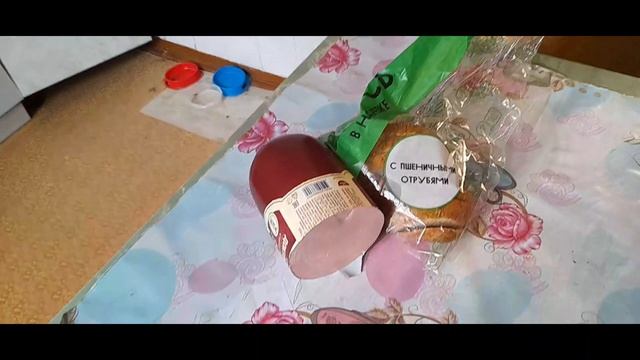 Сделал бутерброд... смотреть онлайн