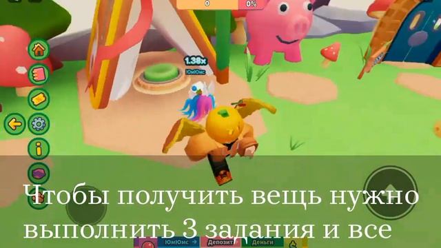 (Event/Limited UGC) 🥞Как получить Блины Шляпу В ивенте:Pancake Empire Tower Tycoon🥞 смотреть онлайн