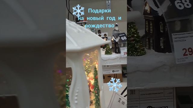 Прилипли и не можем оторваться от такой красоты. смотреть онлайн