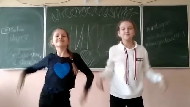 Танец на песню ,,Никитосик" смотреть онлайн
