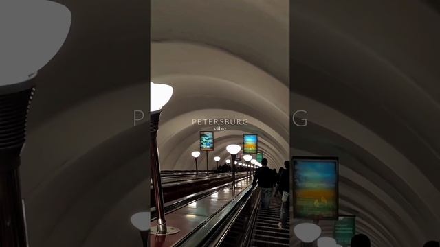 9 - СПб вайб