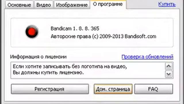 Творческий режим Minecraft от DJ Moxito смотреть онлайн