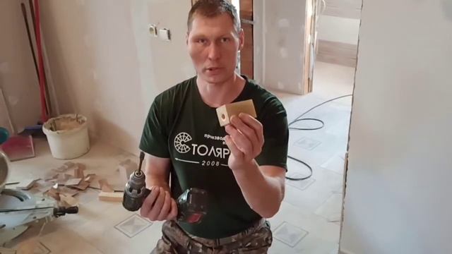 Лютенко Алексей Владимирович