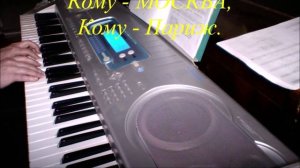 Родные города