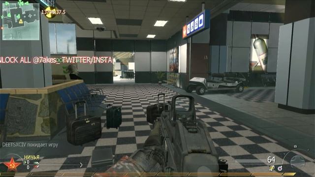 2025г МУЛЬТИПЛЕЕР НА XBOX 360 в CALL Of DUTY MW2 MW3  MW4