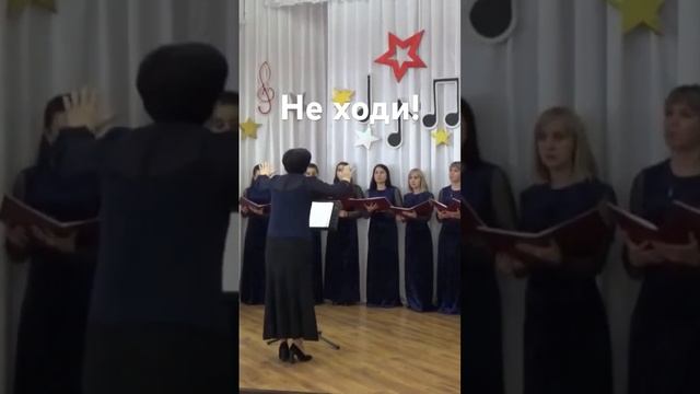 Не ходи! Слышим, Красота! Слава Богу за всё!..✨ смотреть онлайн