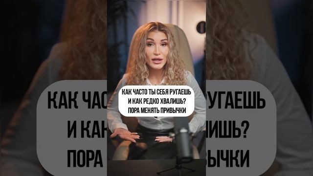 #krismikhailoova #отношения #мужчинаженщина #настоящаяженщина #любовь #брак смотреть онлайн