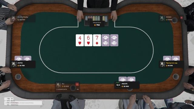UNLUCK Grand Theft Auto V 2025.01.08 - 03.13.32.22.DVR смотреть онлайн