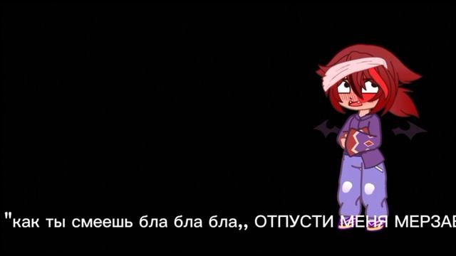 Хай шелушайчики первое видеоооо(Димон это глав перс видео будут редкие) смотреть онлайн
