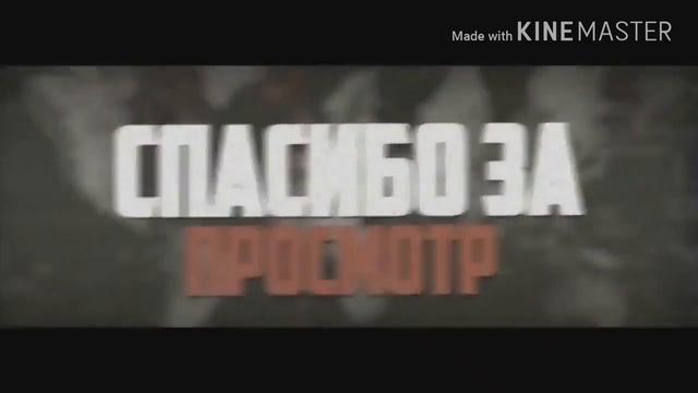 Интро для канала Ms. KILLER #Интро смотреть онлайн
