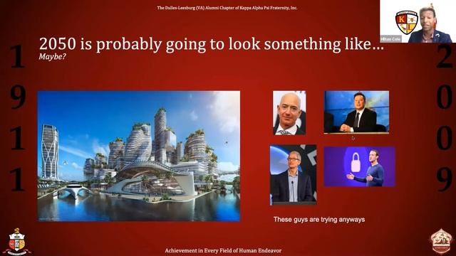 Kappa League TV Careers in Tech Talk with Hilton Cole смотреть онлайн