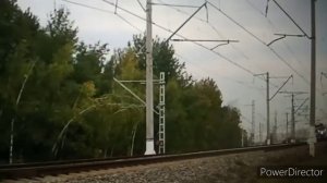 Экспо 1520 (2013)