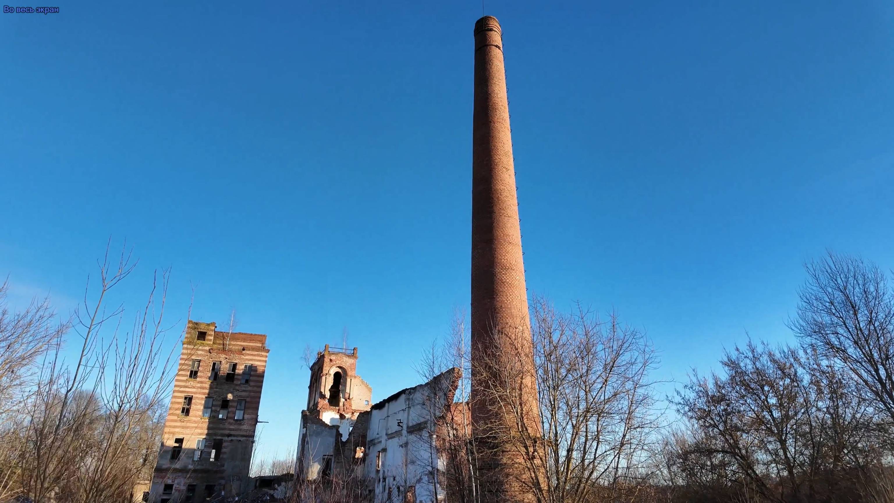 Крапивна, Монастырщина. В январе по Вихре на лодке⛴. смотреть онлайн