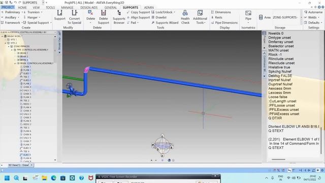 Aveva E3D piping tutorial (basic commands part-1) смотреть онлайн