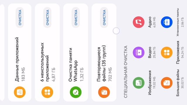 Растения против зомби 🧟 часть2☘️🍀🌲🌷🌻 смотреть онлайн