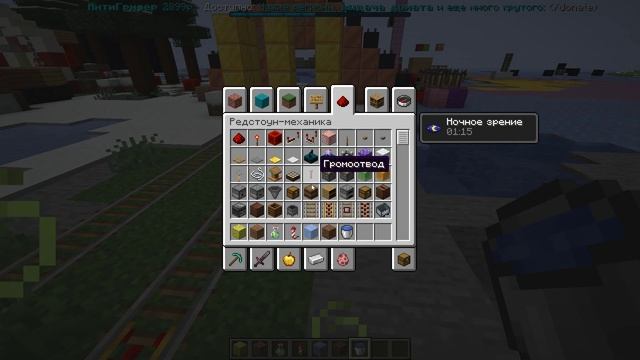 Minecraft / ПРОХОЖДЕНИЕ, ЧАСТЬ 39 / ЛЁД И ИНТЕРЕСНЫЕ НАХОДКИ! смотреть онлайн