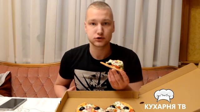 Пицца от дяди Вовы смотреть онлайн