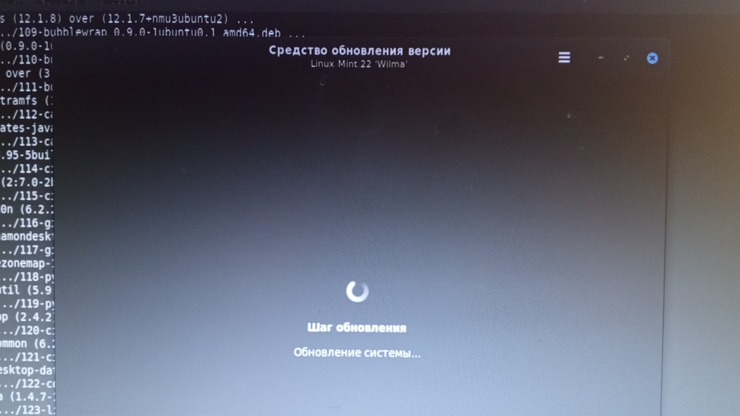 Установил Linux Mint ,не пожалею ли ? смотреть онлайн