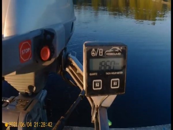 Хонда 2.3, Тахометр