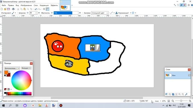 гатова смотреть онлайн