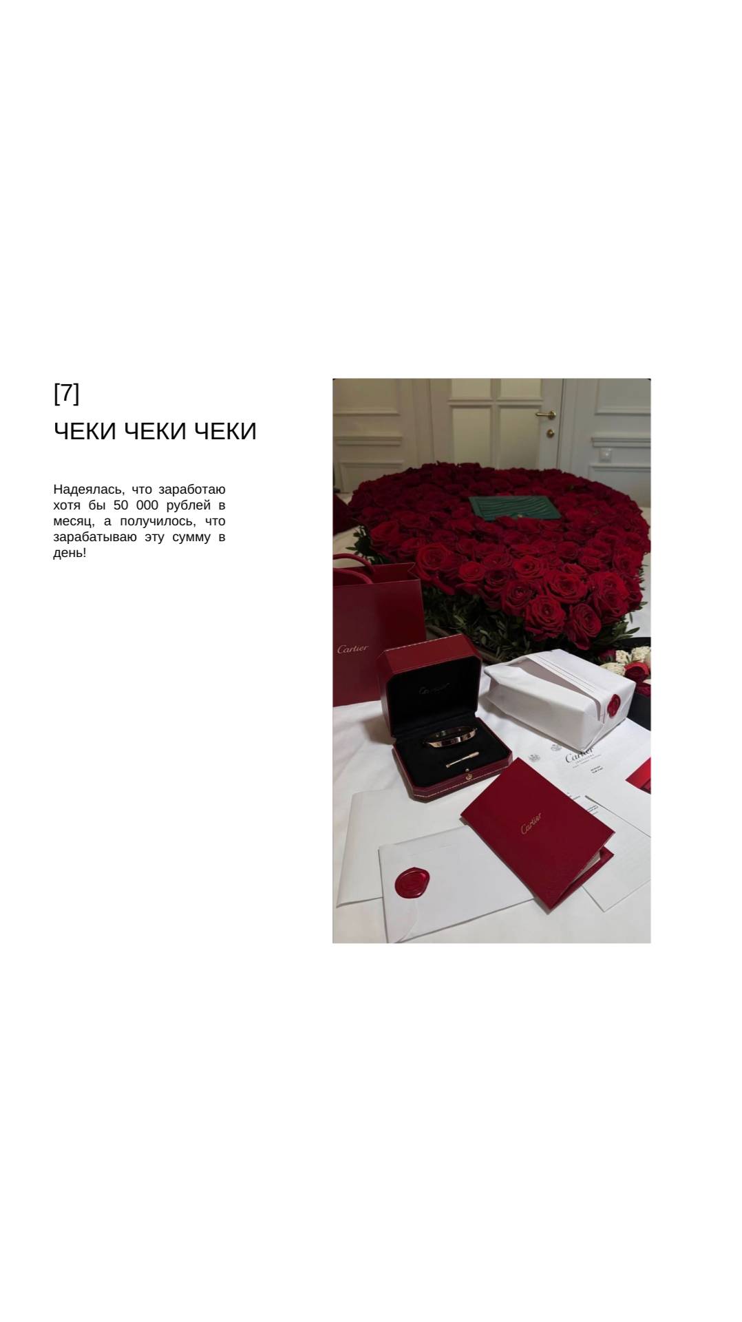 Нереальное — реально! смотреть онлайн