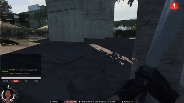 Выживание в Infestation:Survivor Stories #1 - Лутаем Компот. смотреть онлайн