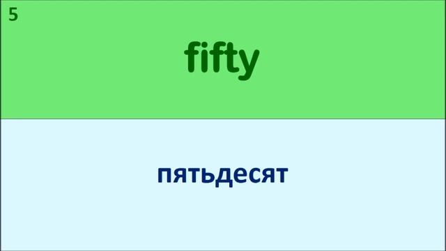 3F Unit2(6) Слова, Биболетова смотреть онлайн