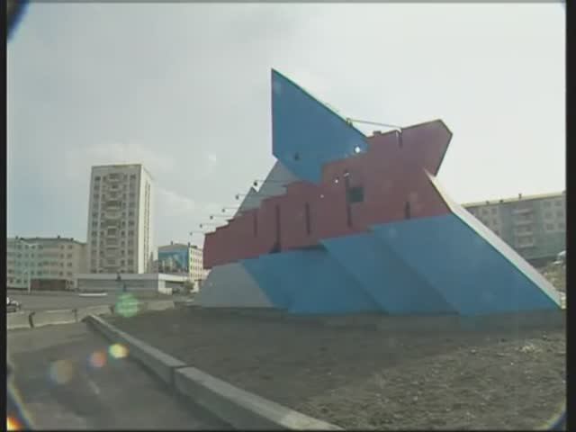 НОРИЛЬСК 1953-2008