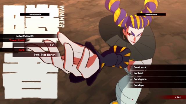 MAMA RAGYO MAKES SATSUKI RAGE QUIT | Kill La Kill: IF Ragyo Ranked Matches Gameplay смотреть онлайн