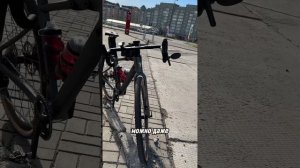 Twitter Велосипед Гравийный, CYCLING Gravel V1-12