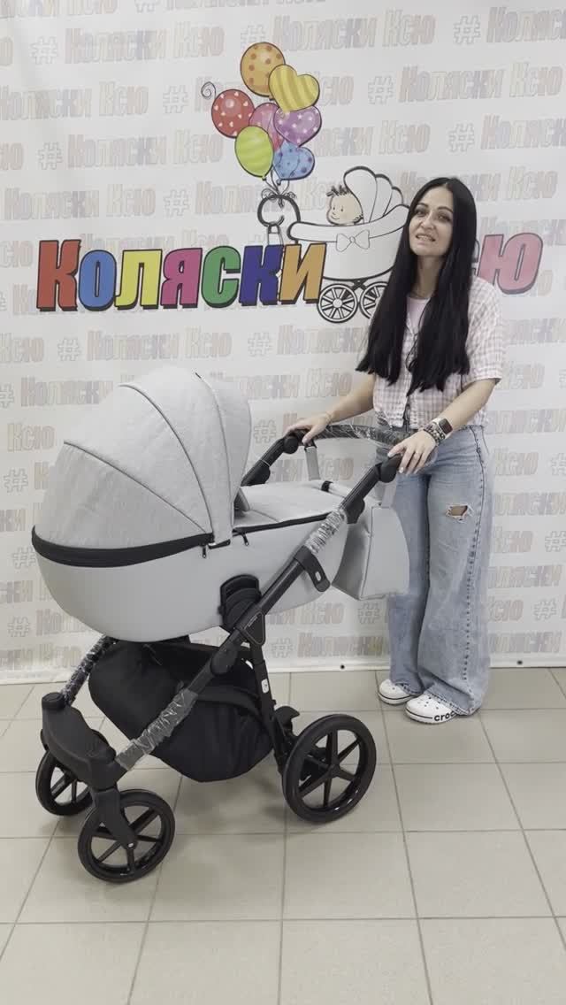 Детская коляска 3 в 1 Adamex Nola (Адамекс Нола) модульная с автолюлькой-переноской. смотреть онлайн