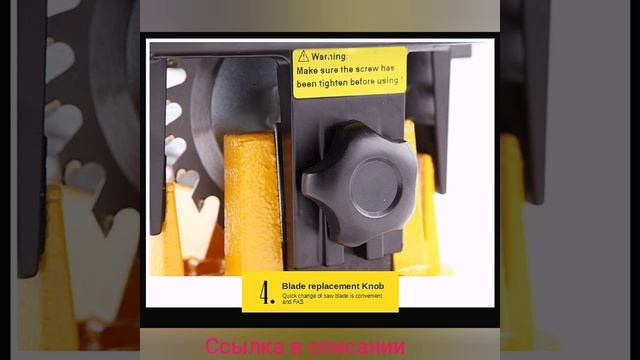 Многофункциональная мини-пила ALLSOME, 220 В