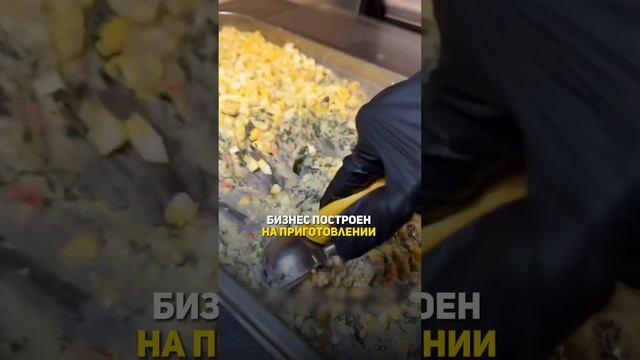 Эти вареники покорили жителей Америки смотреть онлайн
