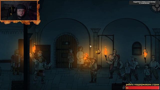 РЕШАЮЩЕЕ РАССЛЕДОВАНИЕ ■ Pentiment ■ [ПРОХОЖДЕНИЕ# 6] смотреть онлайн