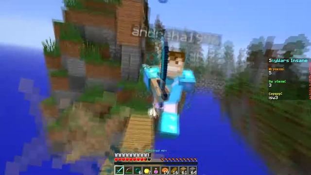 SkyWars #3 l Готов к бою смотреть онлайн