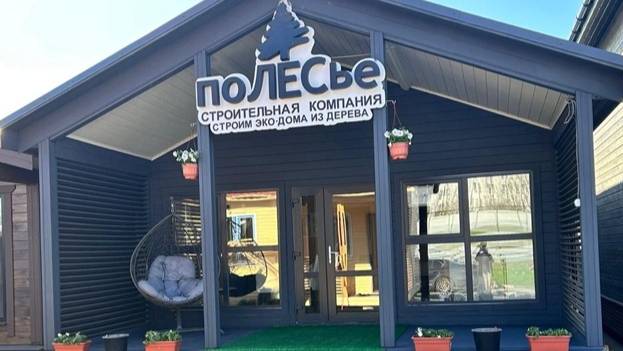 Оптима 60 синдика - видео отзыв смотреть онлайн