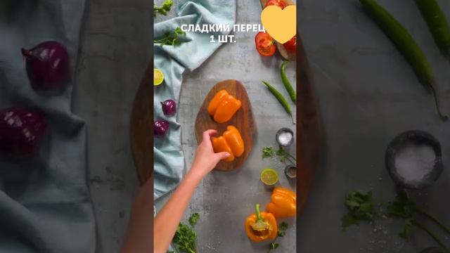 АНАНАСОВАЯ САЛЬСА К МЯСУ И ПТИЦЕ смотреть онлайн