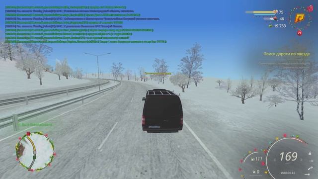 .. смотреть онлайн