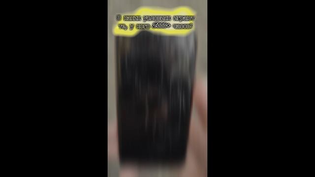 Жить вечно… смотреть онлайн