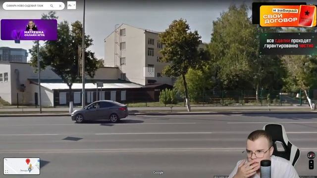 ОБЗОР ГОРОДОВ РОССИИ ОТ КАШИ | Kussia, Kriper2004, дафк